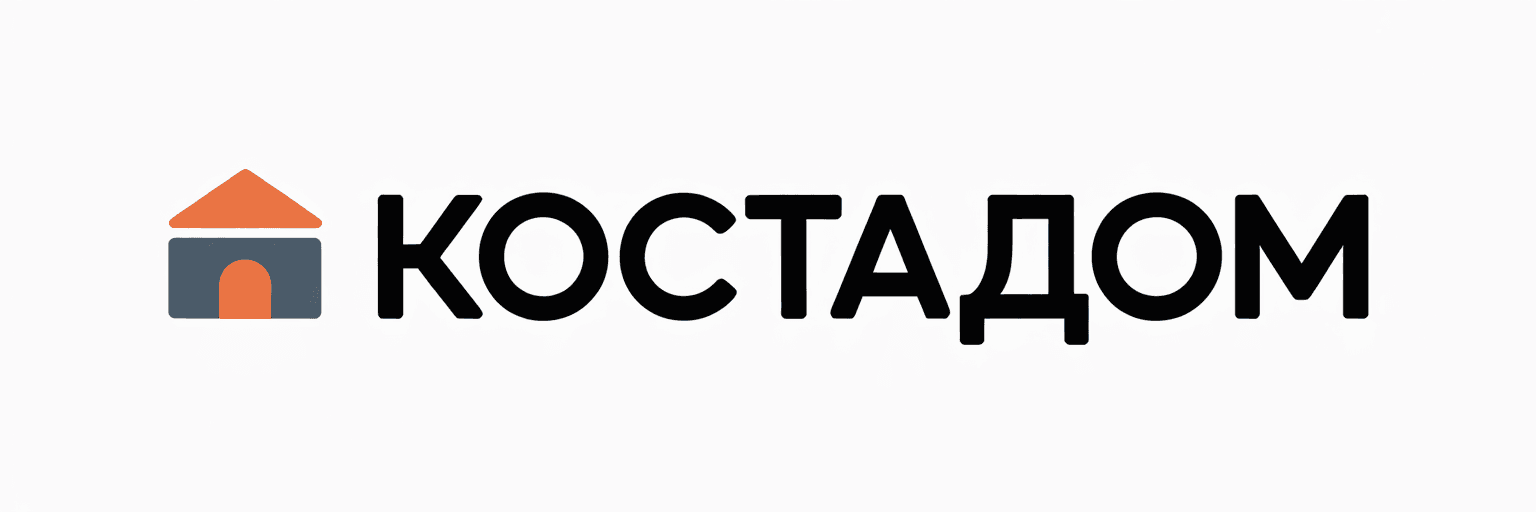 КостаДом